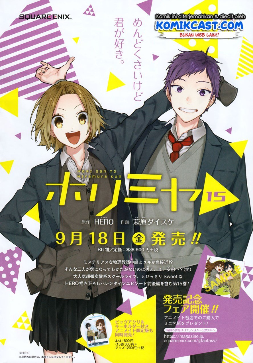 Horimiya Chapter 119