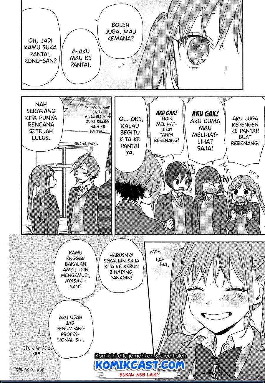 Horimiya Chapter 120