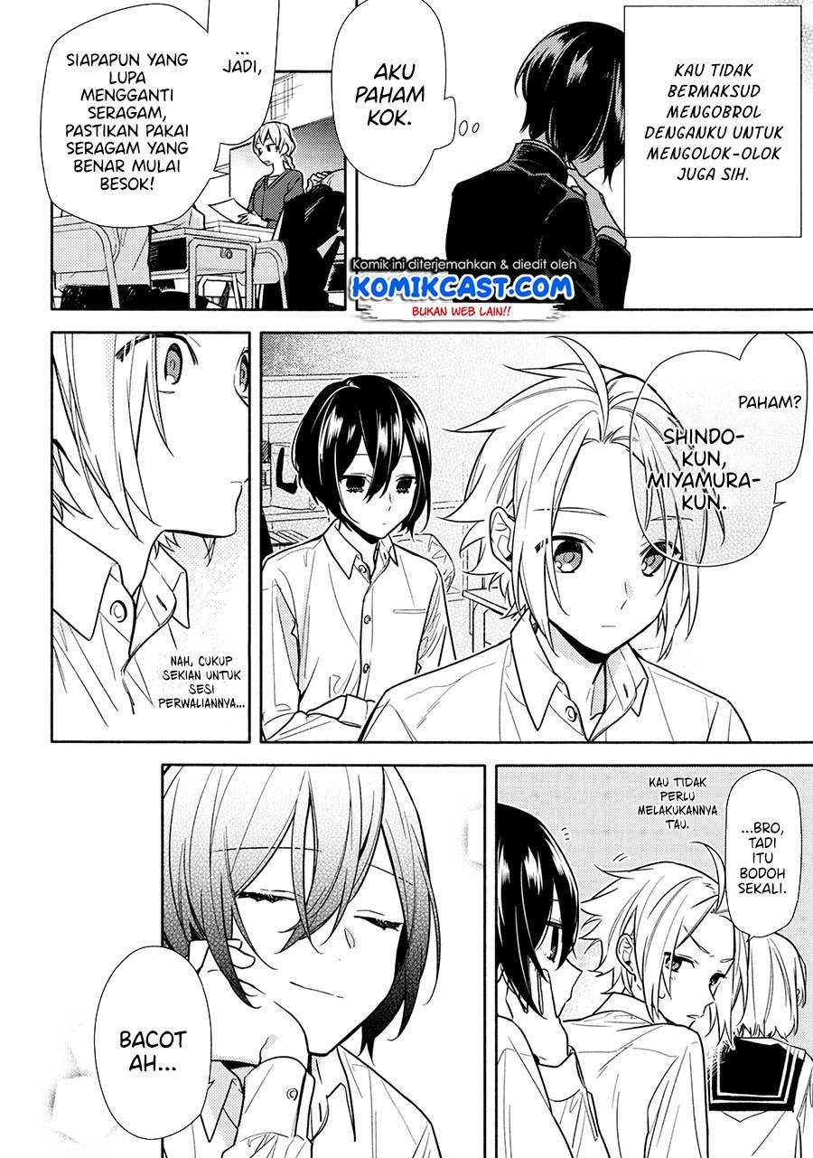 Horimiya Chapter 121.5