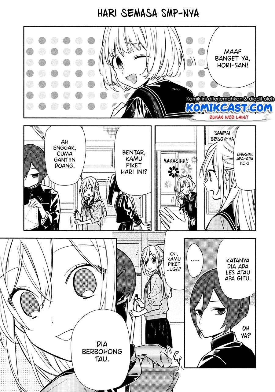 Horimiya Chapter 121.5