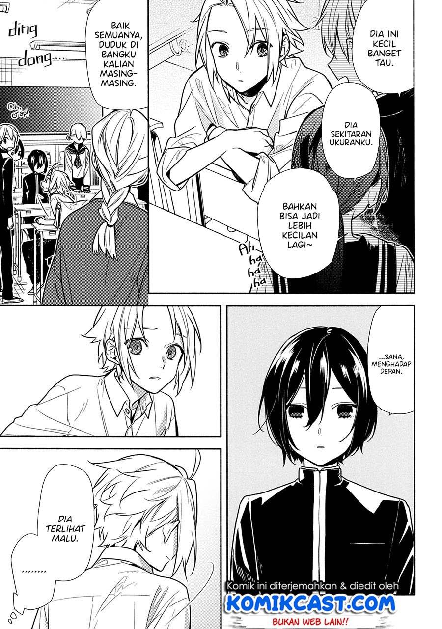 Horimiya Chapter 121.5