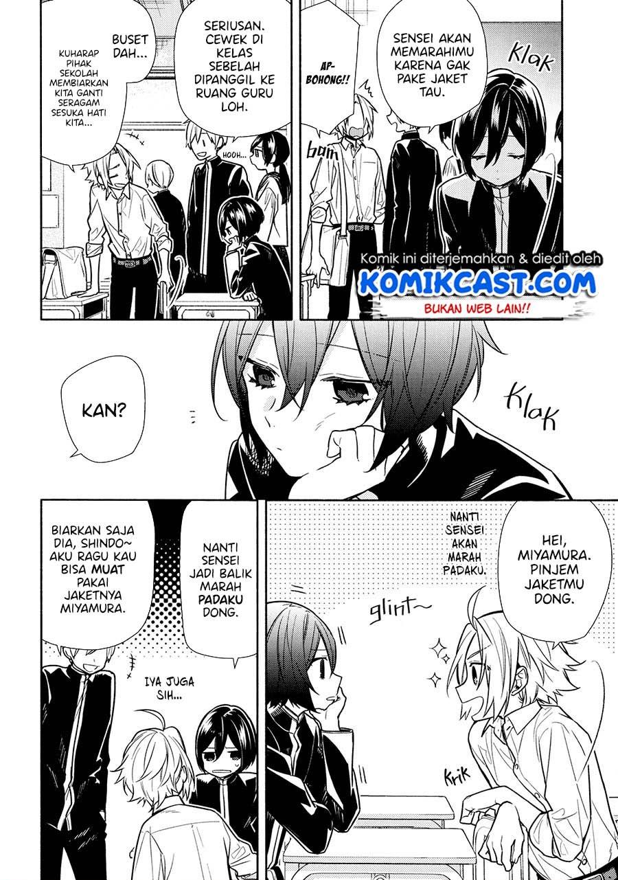 Horimiya Chapter 121.5