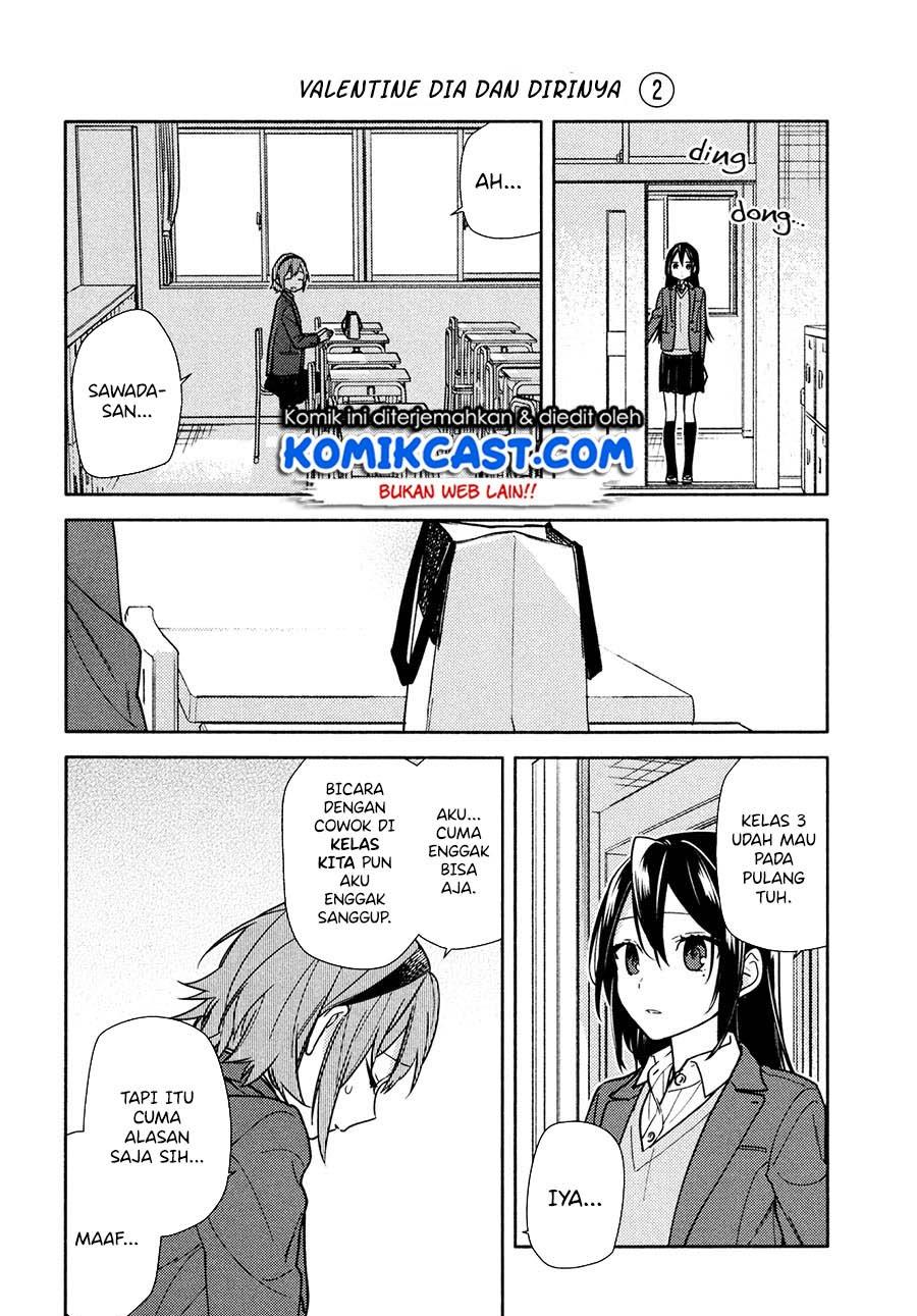 Horimiya Chapter 121.6