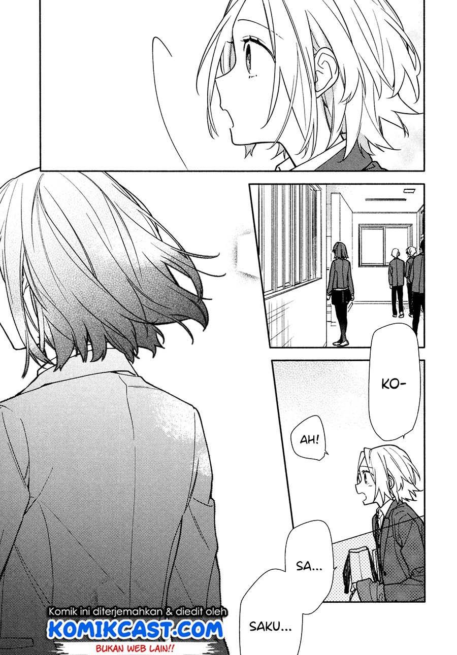 Horimiya Chapter 121.6