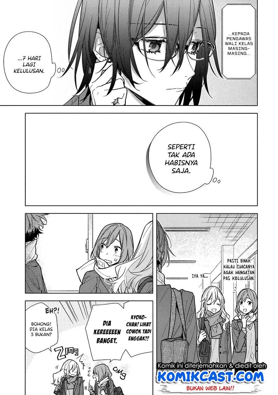 Horimiya Chapter 121