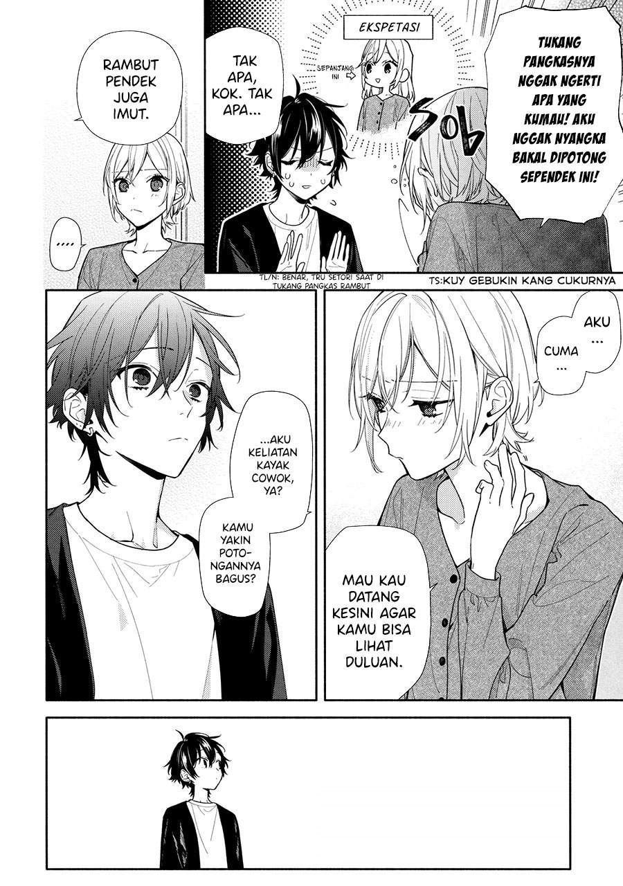 Horimiya Chapter 122.6