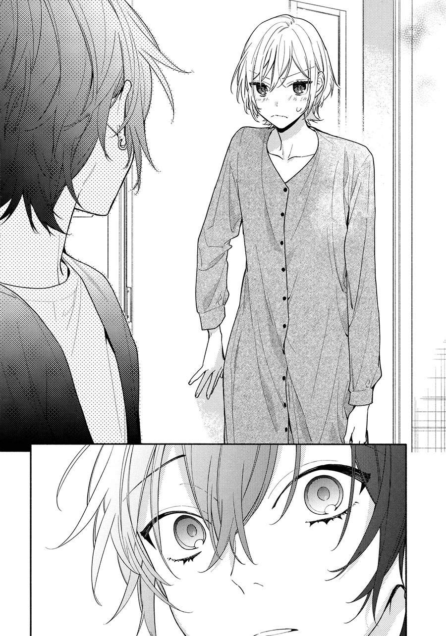 Horimiya Chapter 122.6