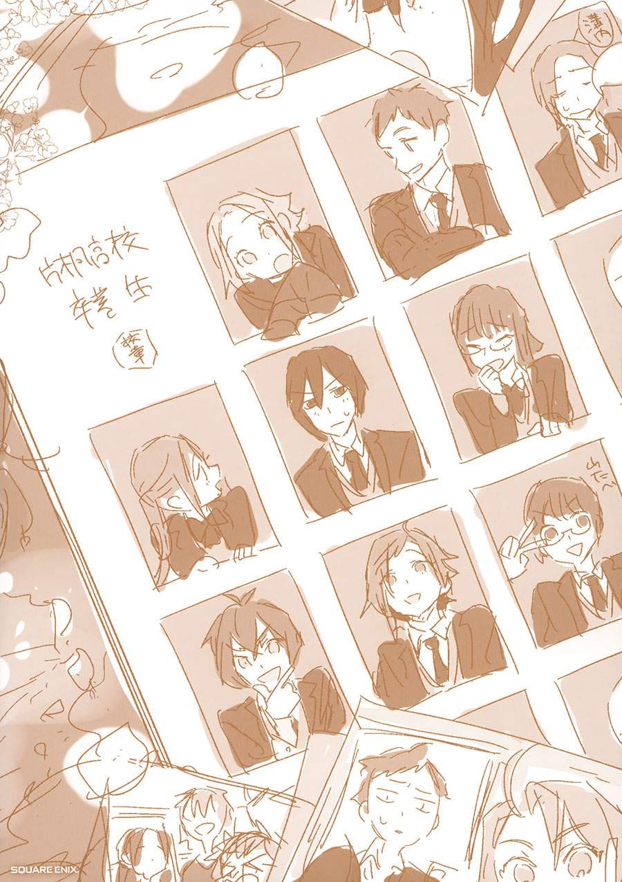 Horimiya Chapter 122.6