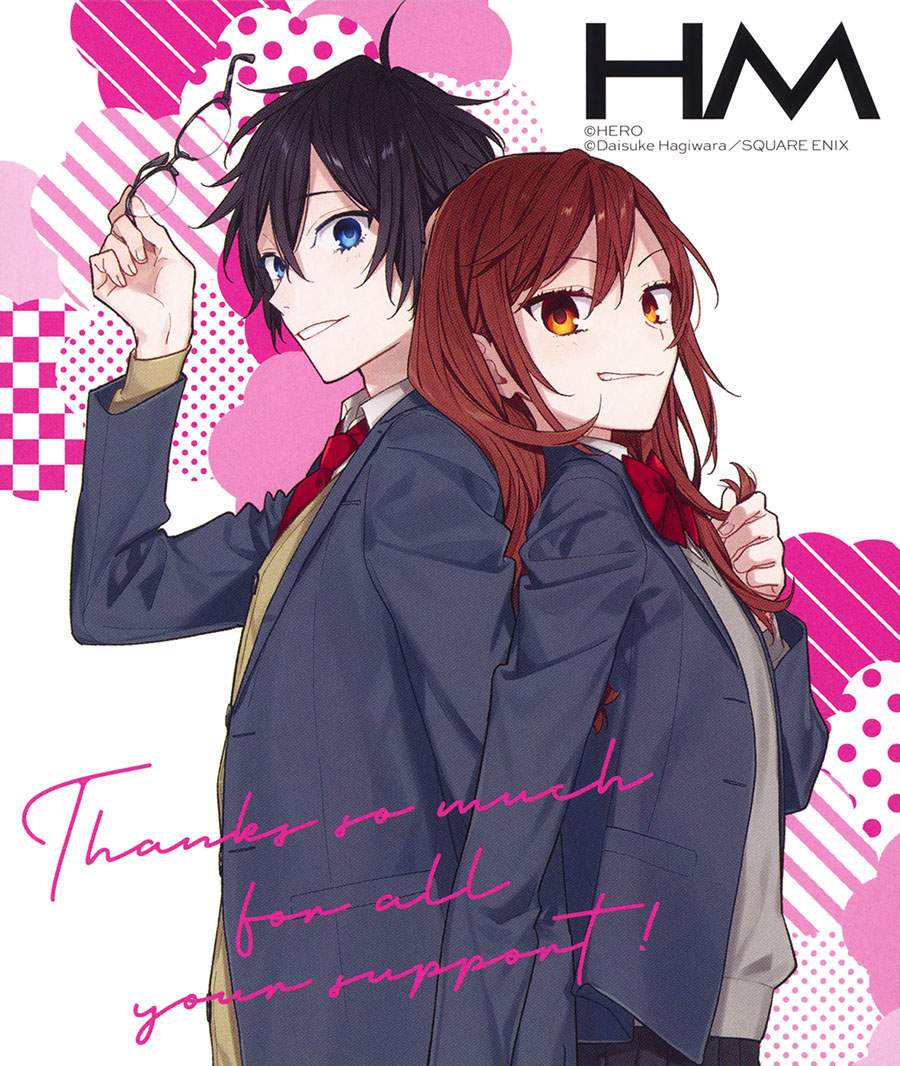 Horimiya Chapter 122.7