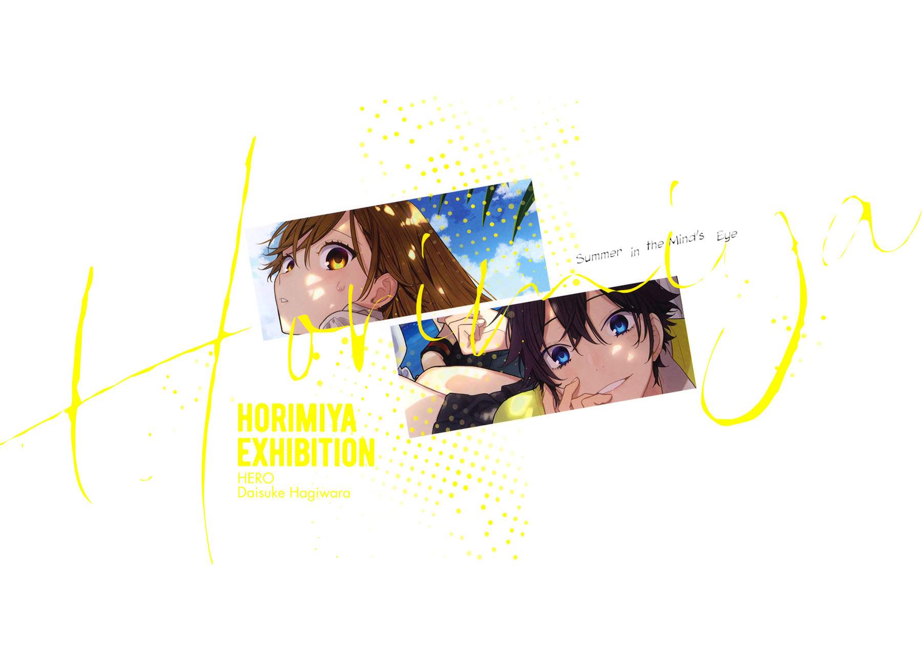 Horimiya Chapter 122.7