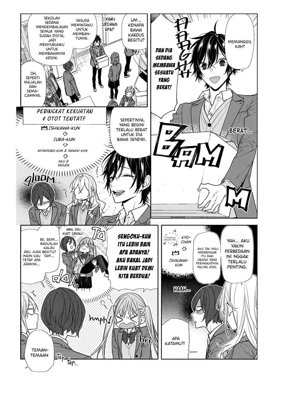 Horimiya Chapter 122.7