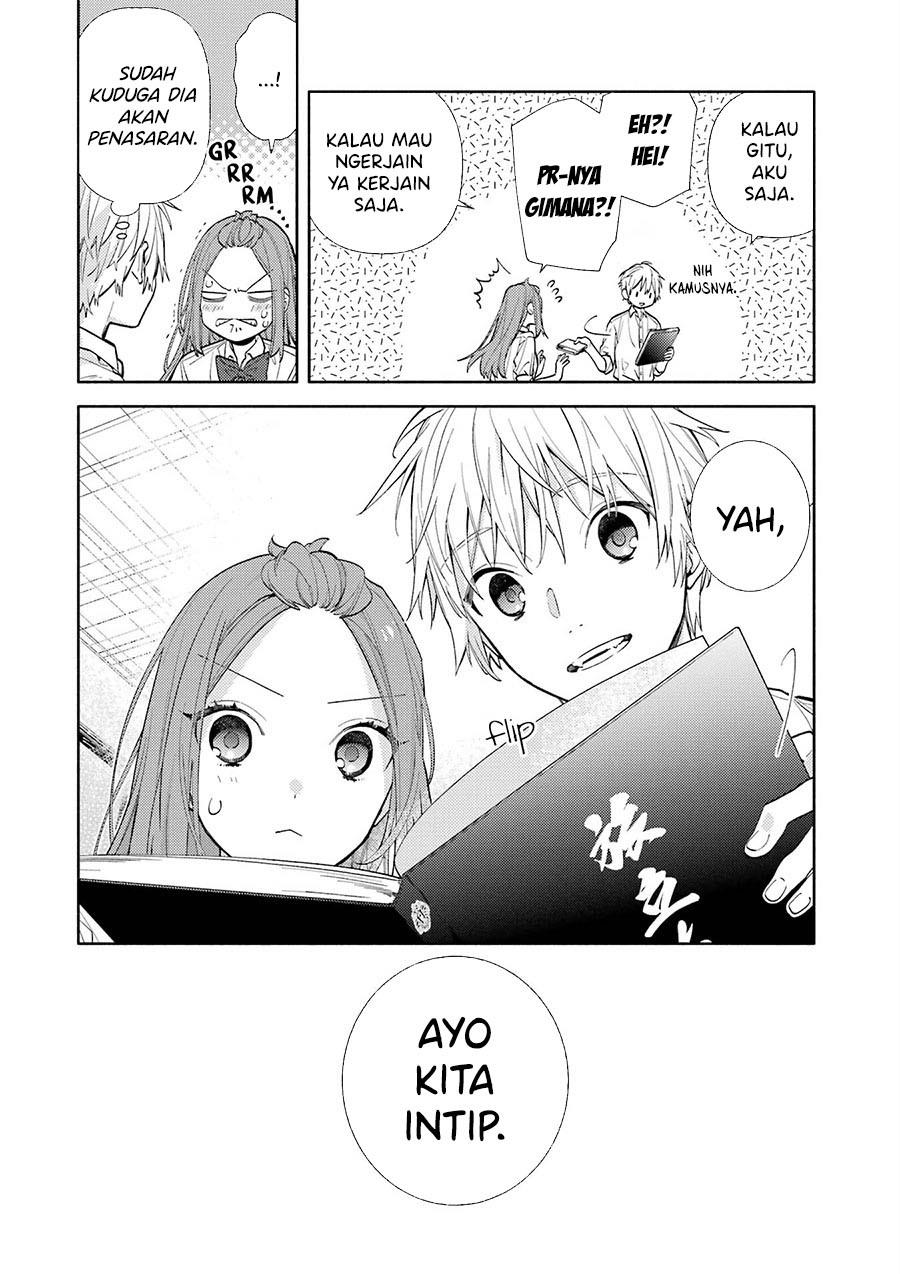 Horimiya Chapter 123