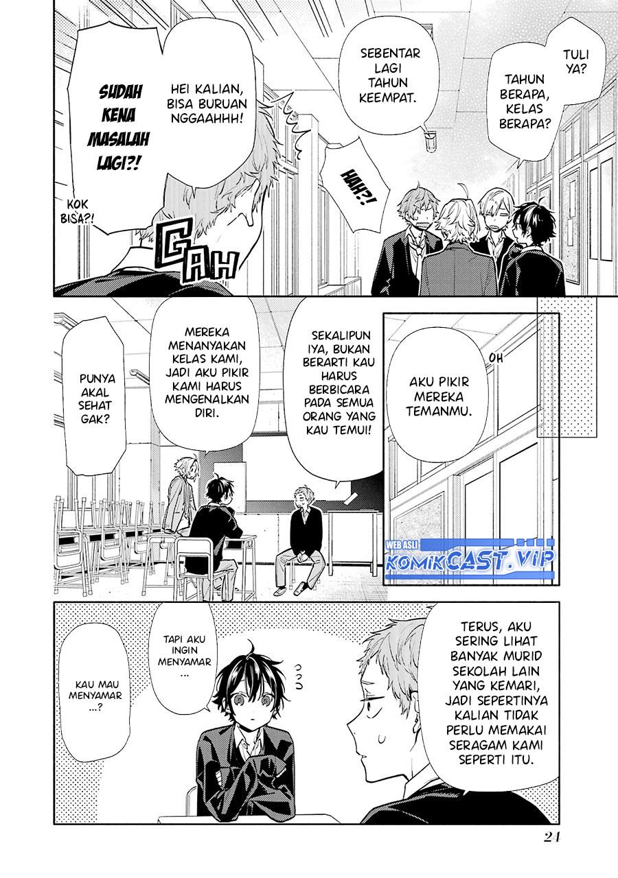 Horimiya Chapter 124