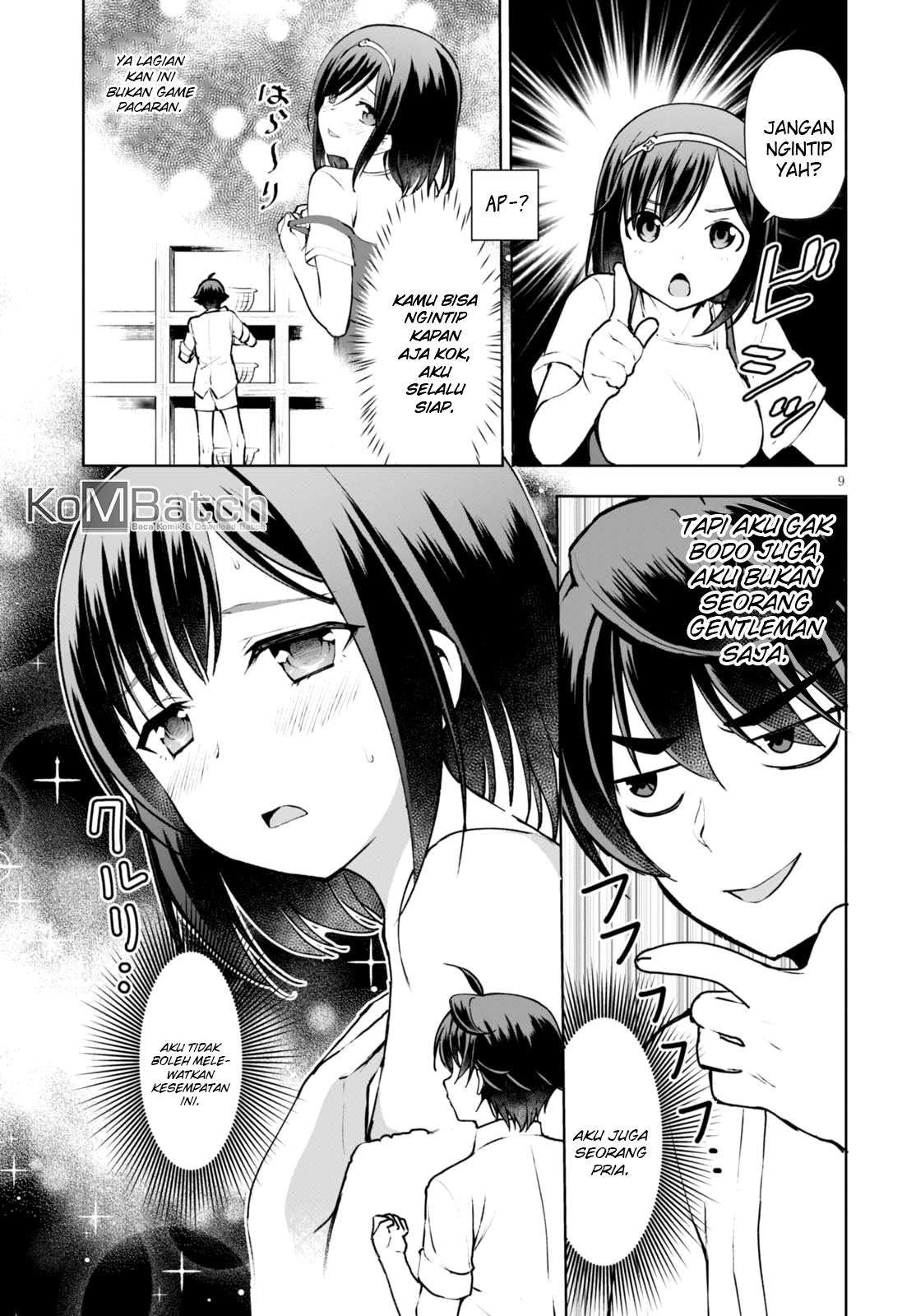 Botsuraku Yotei nano de, Kaji Shokunin wo Mezasu Chapter 12