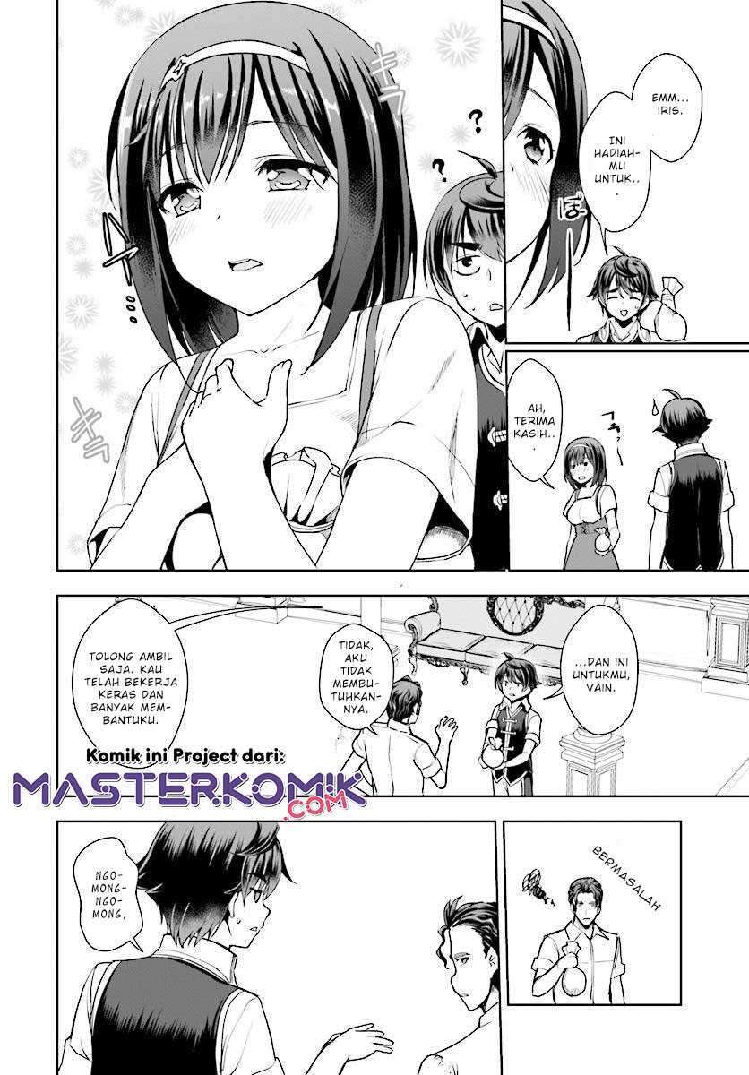 Botsuraku Yotei nano de, Kaji Shokunin wo Mezasu Chapter 15