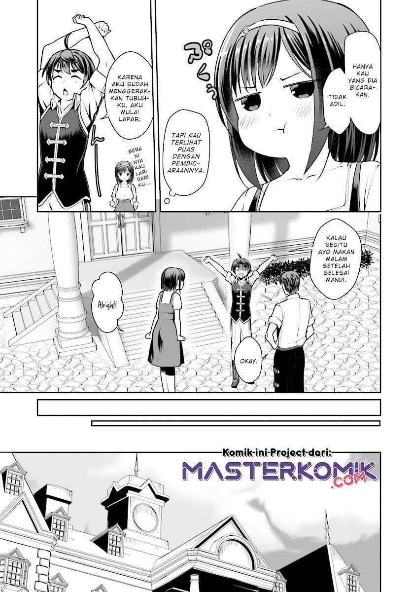 Botsuraku Yotei nano de, Kaji Shokunin wo Mezasu Chapter 15