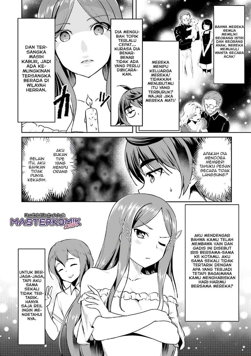 Botsuraku Yotei nano de, Kaji Shokunin wo Mezasu Chapter 16