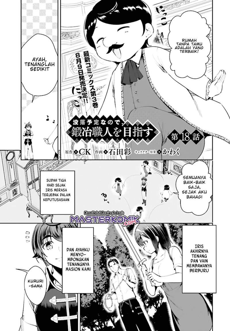 Botsuraku Yotei nano de, Kaji Shokunin wo Mezasu Chapter 18