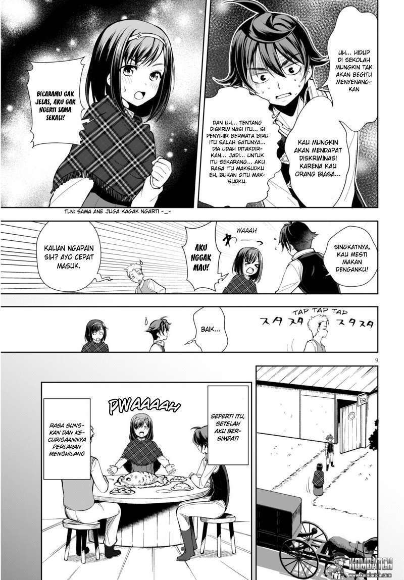 Botsuraku Yotei nano de, Kaji Shokunin wo Mezasu Chapter 2