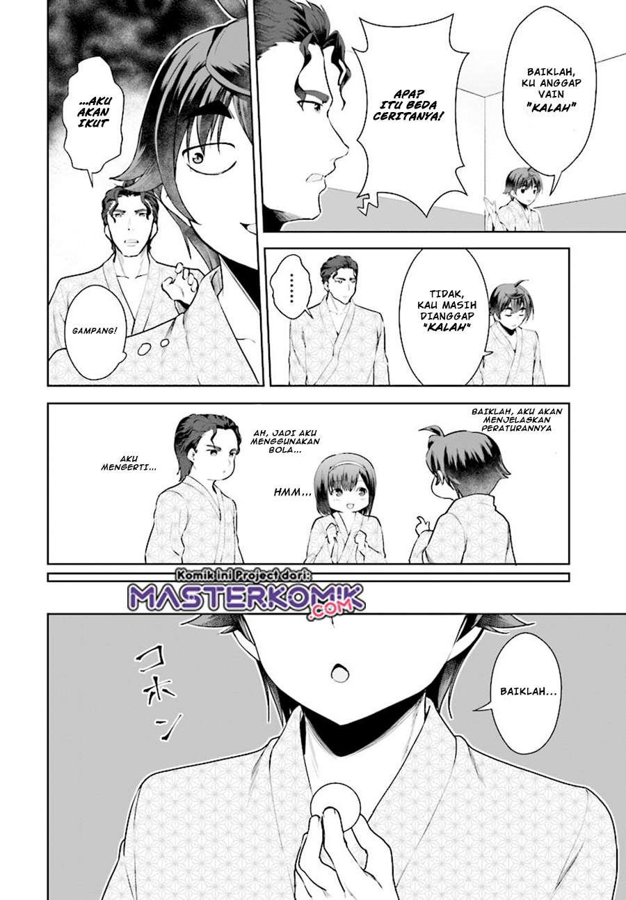 Botsuraku Yotei nano de, Kaji Shokunin wo Mezasu Chapter 20