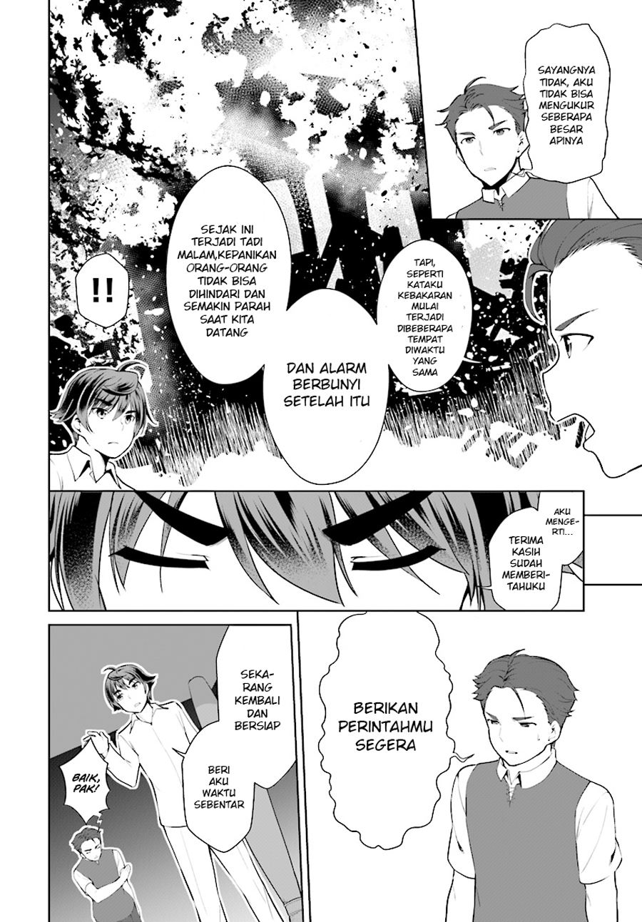 Botsuraku Yotei nano de, Kaji Shokunin wo Mezasu Chapter 21