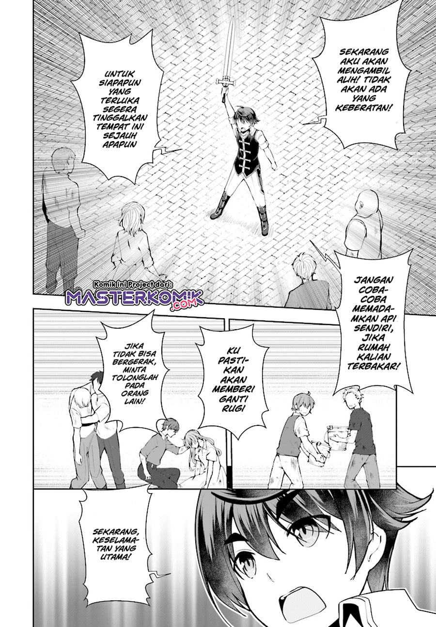 Botsuraku Yotei nano de, Kaji Shokunin wo Mezasu Chapter 21