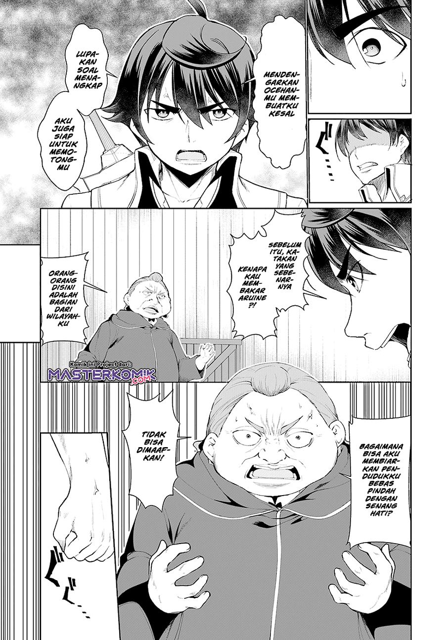 Botsuraku Yotei nano de, Kaji Shokunin wo Mezasu Chapter 23