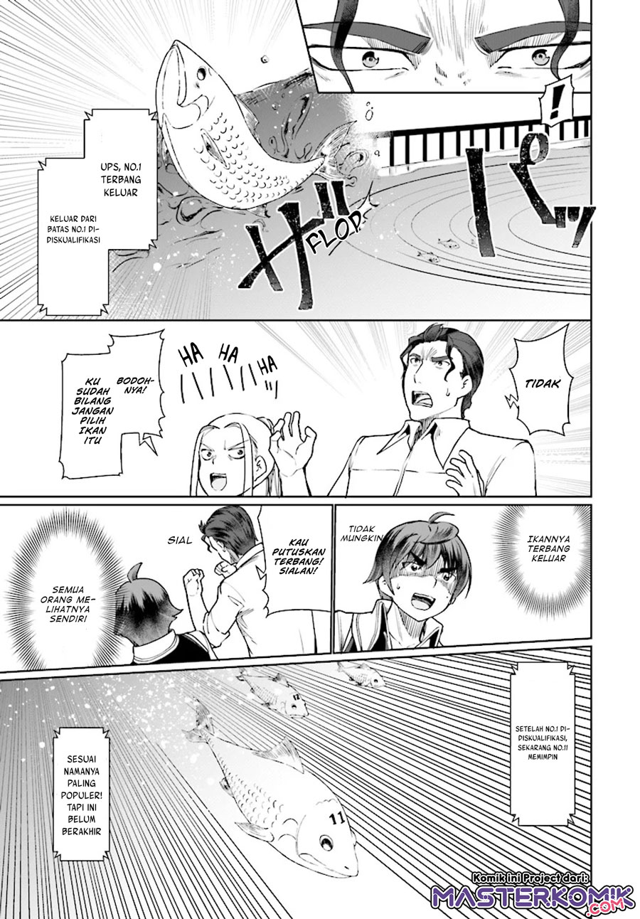 Botsuraku Yotei nano de, Kaji Shokunin wo Mezasu Chapter 26