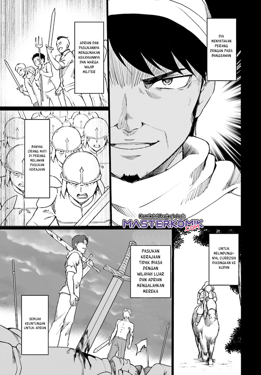 Botsuraku Yotei nano de, Kaji Shokunin wo Mezasu Chapter 26