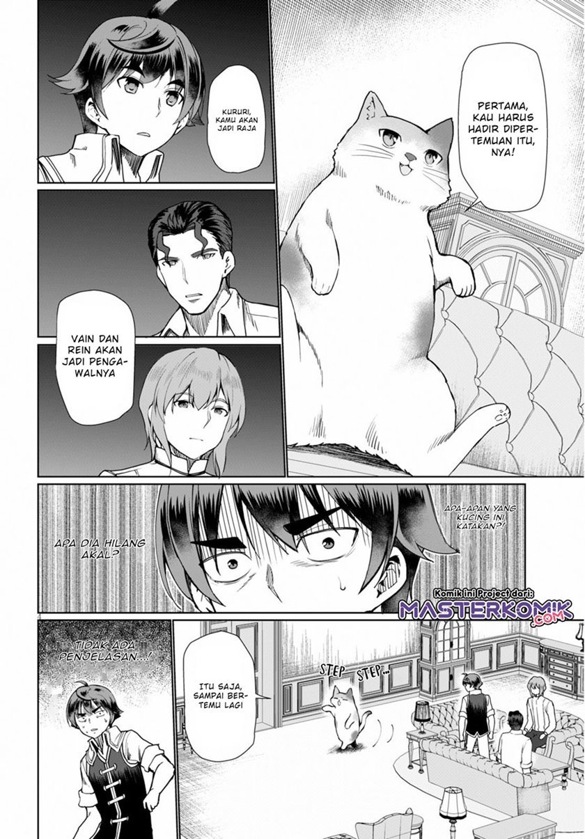 Botsuraku Yotei nano de, Kaji Shokunin wo Mezasu Chapter 27