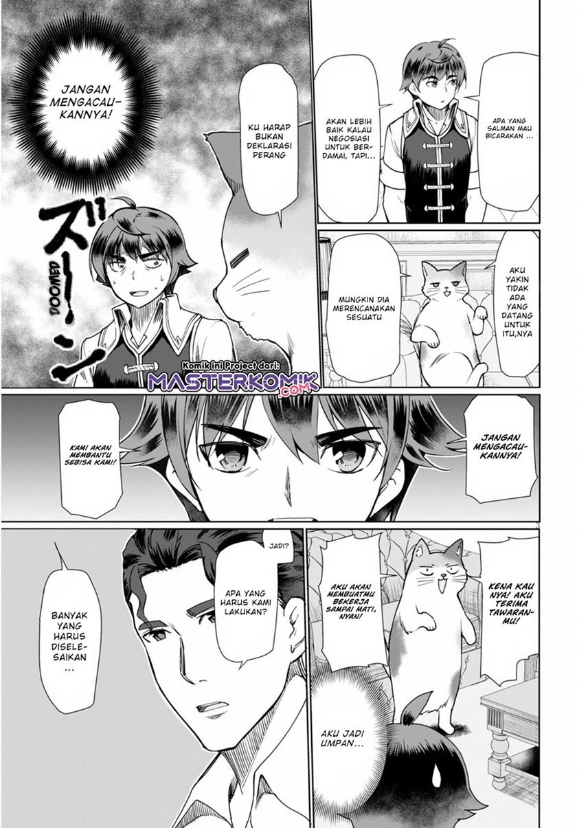 Botsuraku Yotei nano de, Kaji Shokunin wo Mezasu Chapter 27