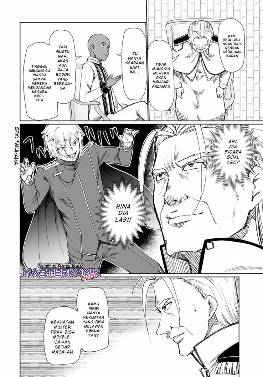 Botsuraku Yotei nano de, Kaji Shokunin wo Mezasu Chapter 27