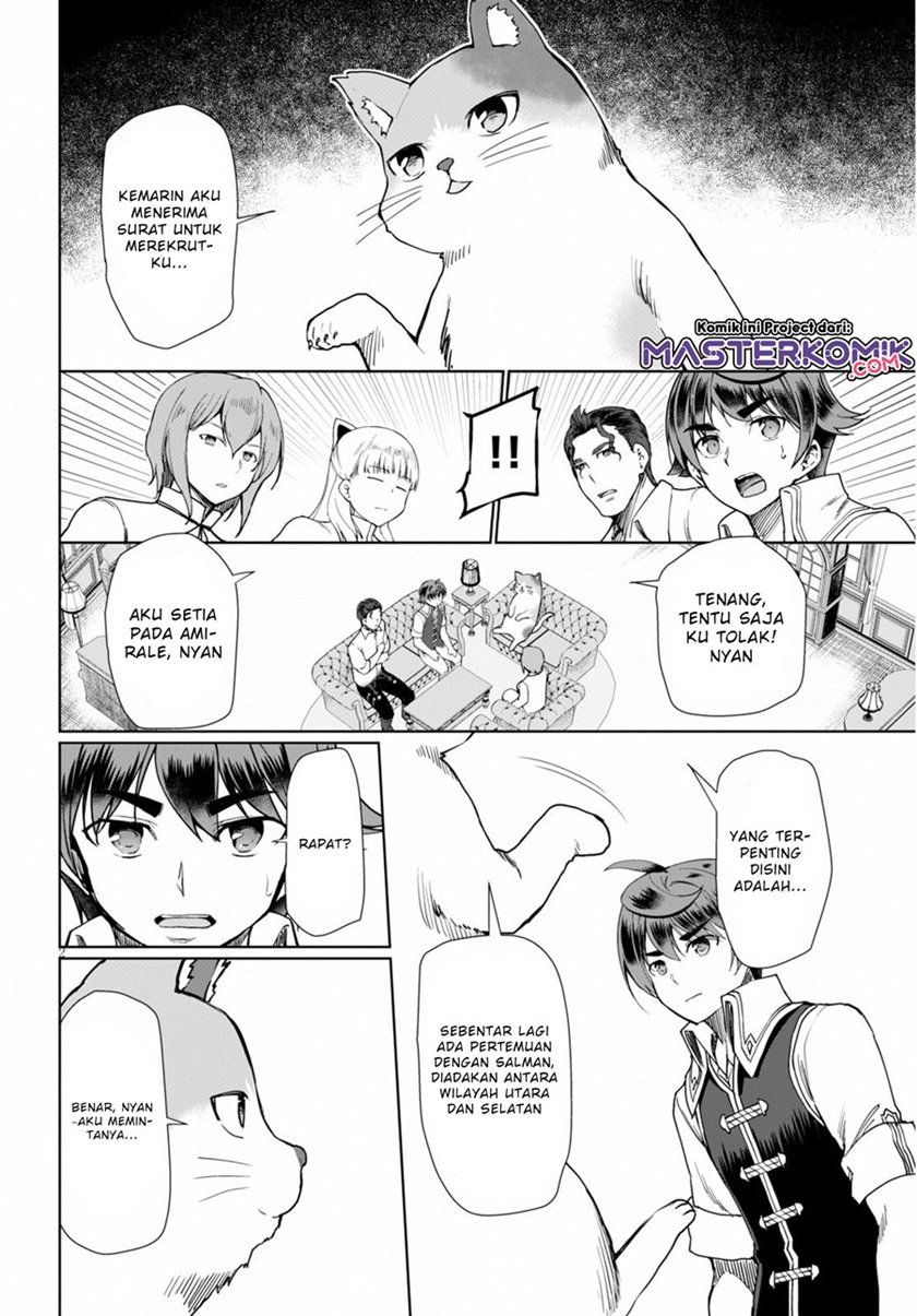 Botsuraku Yotei nano de, Kaji Shokunin wo Mezasu Chapter 27