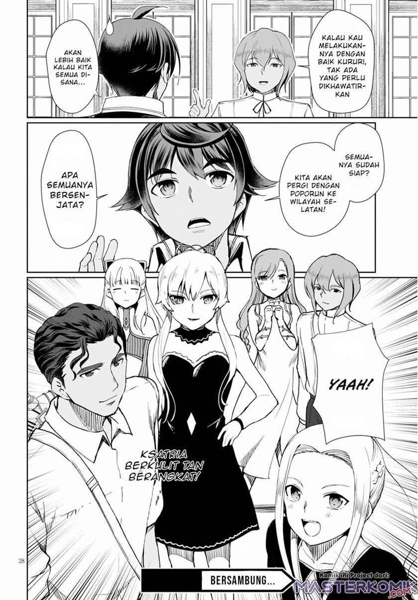 Botsuraku Yotei nano de, Kaji Shokunin wo Mezasu Chapter 28