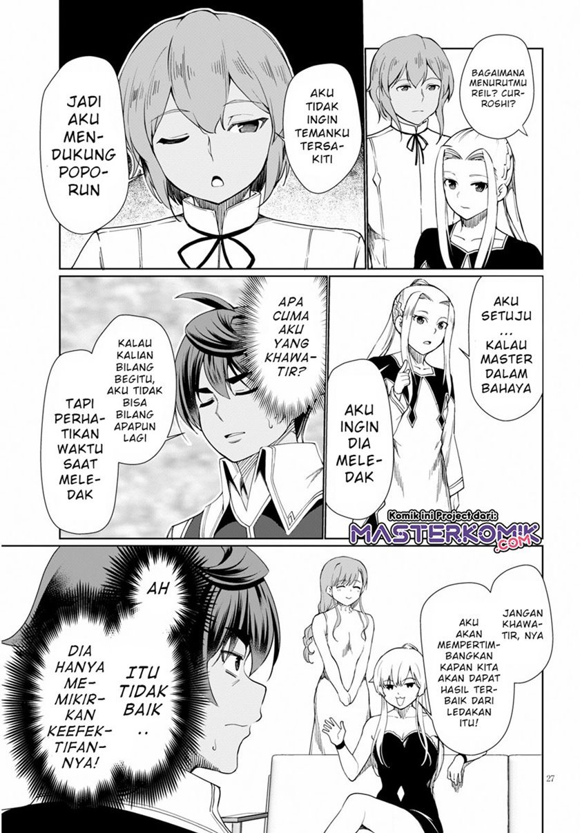 Botsuraku Yotei nano de, Kaji Shokunin wo Mezasu Chapter 28