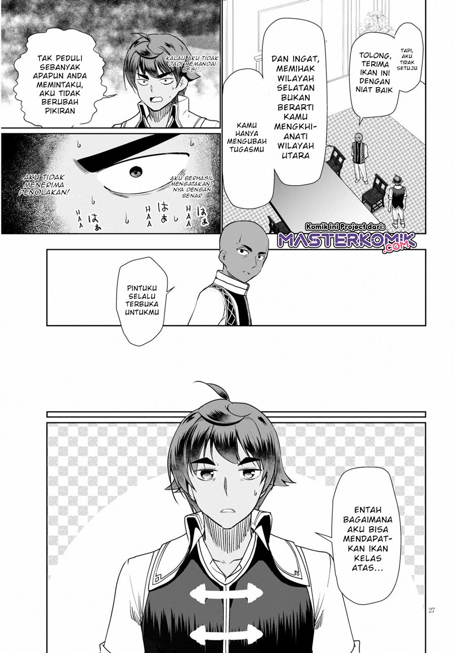 Botsuraku Yotei nano de, Kaji Shokunin wo Mezasu Chapter 29