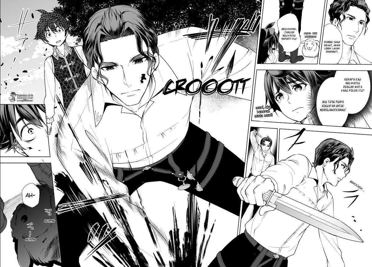 Botsuraku Yotei nano de, Kaji Shokunin wo Mezasu Chapter 3