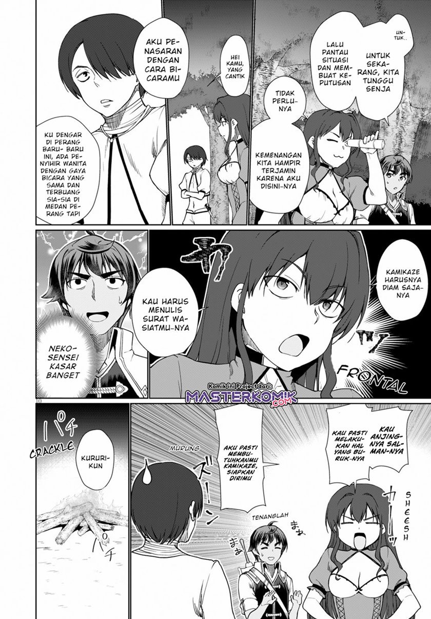 Botsuraku Yotei nano de, Kaji Shokunin wo Mezasu Chapter 30