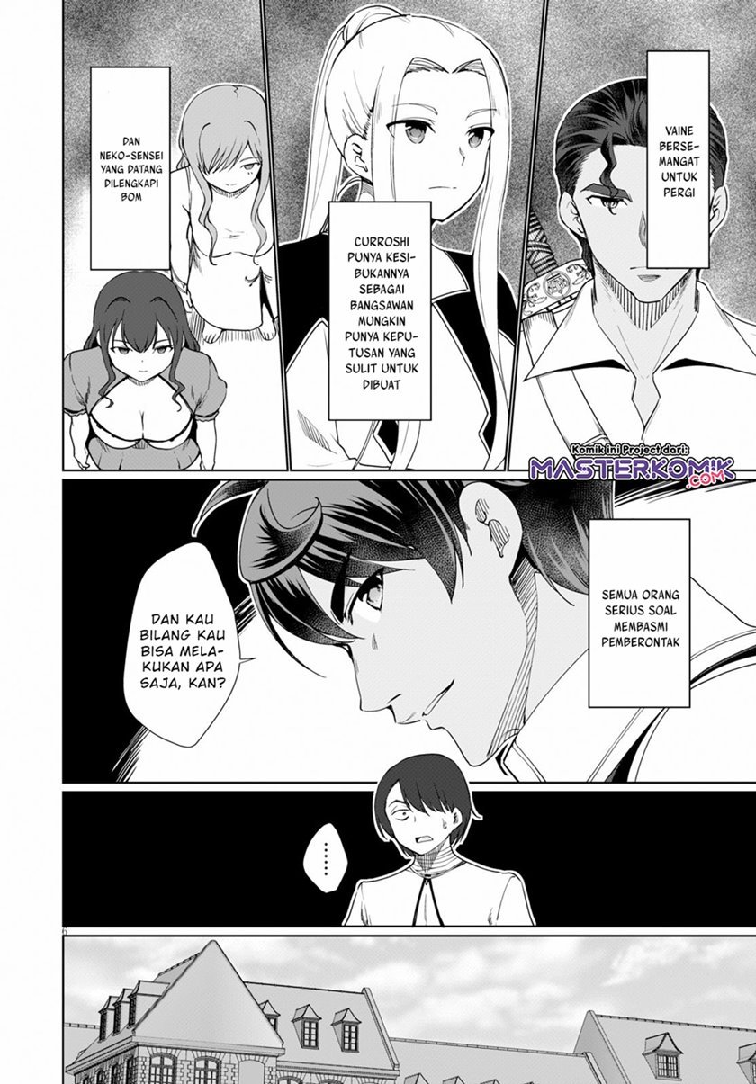 Botsuraku Yotei nano de, Kaji Shokunin wo Mezasu Chapter 30