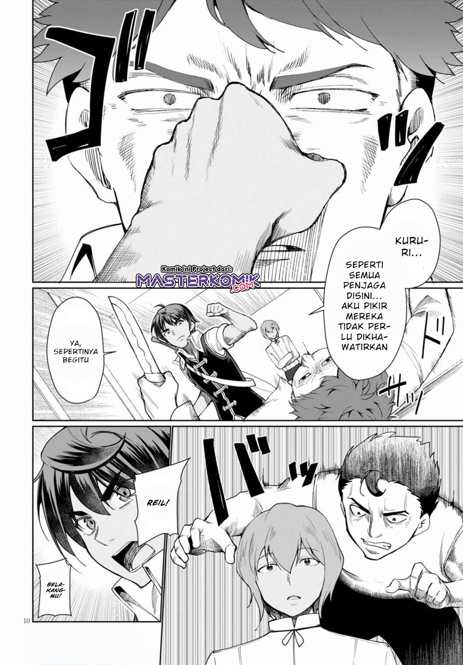 Botsuraku Yotei nano de, Kaji Shokunin wo Mezasu Chapter 31.1