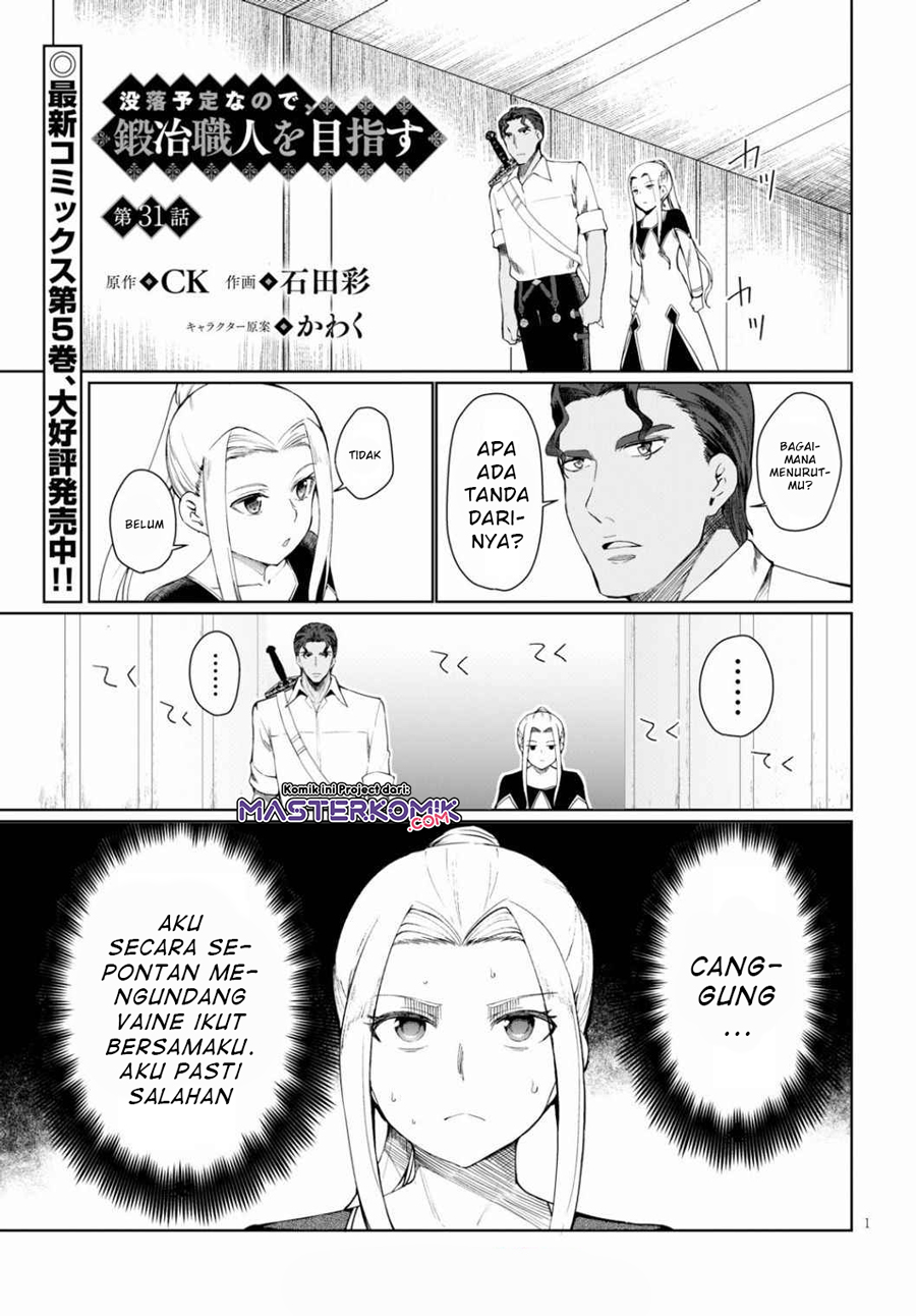 Botsuraku Yotei nano de, Kaji Shokunin wo Mezasu Chapter 31.1