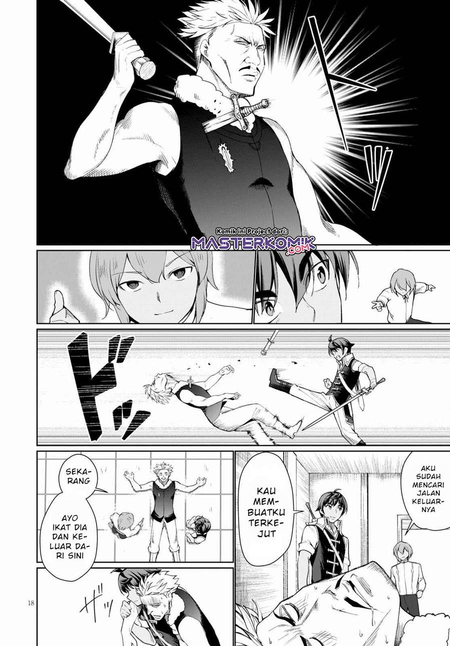 Botsuraku Yotei nano de, Kaji Shokunin wo Mezasu Chapter 31.2