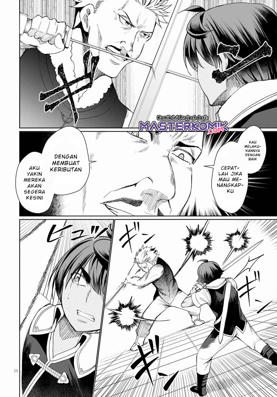 Botsuraku Yotei nano de, Kaji Shokunin wo Mezasu Chapter 31.2