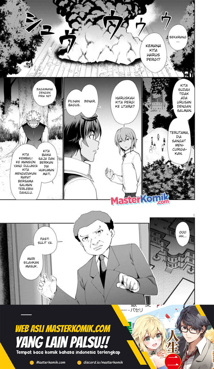 Botsuraku Yotei nano de, Kaji Shokunin wo Mezasu Chapter 32