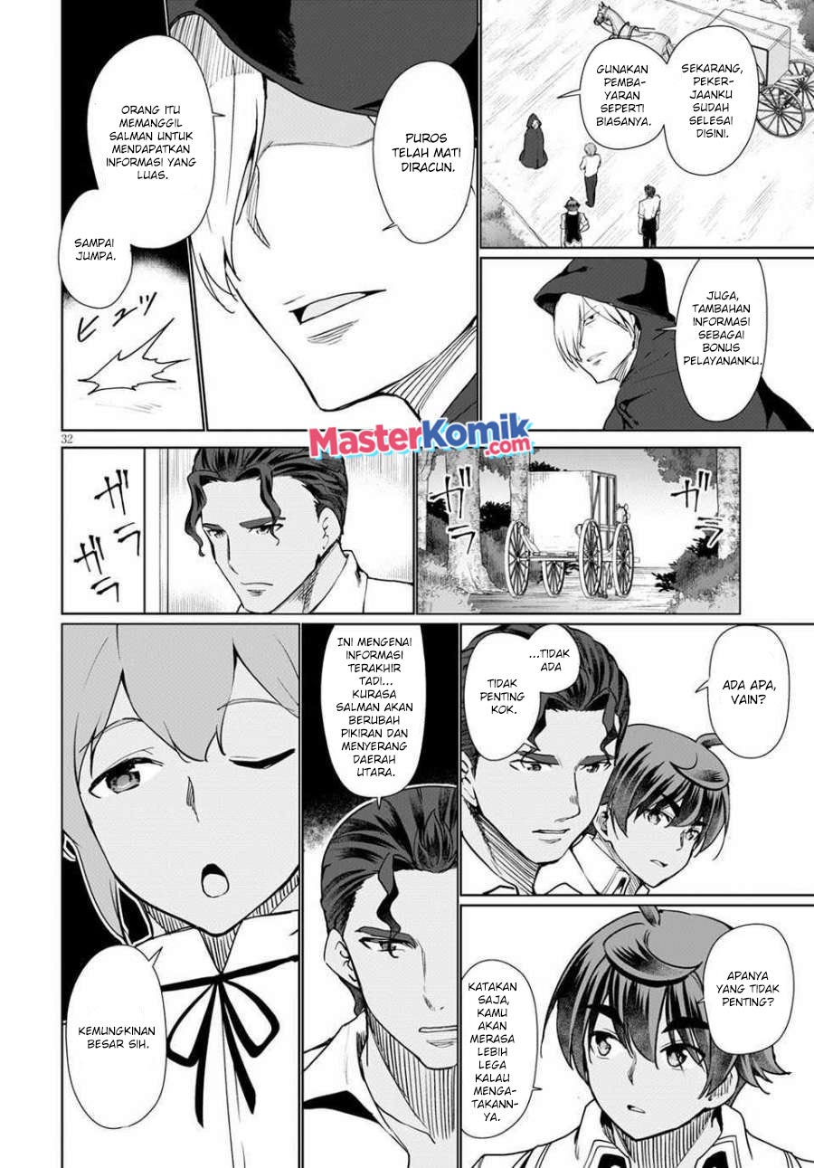 Botsuraku Yotei nano de, Kaji Shokunin wo Mezasu Chapter 33