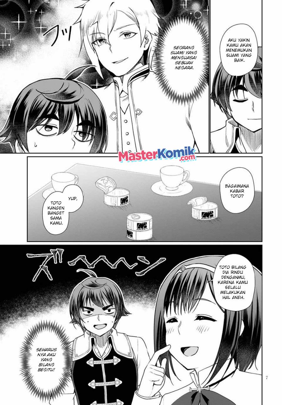 Botsuraku Yotei nano de, Kaji Shokunin wo Mezasu Chapter 34