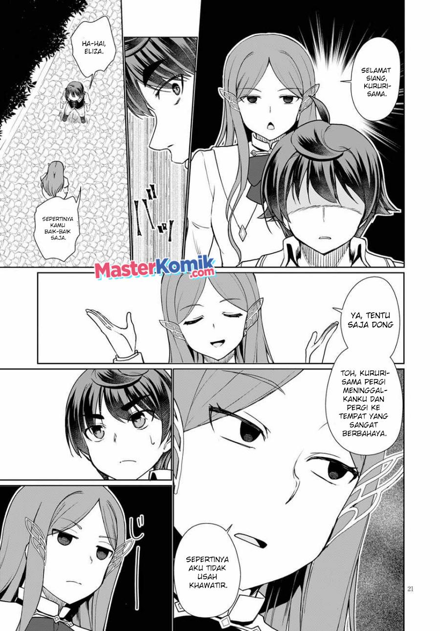 Botsuraku Yotei nano de, Kaji Shokunin wo Mezasu Chapter 34