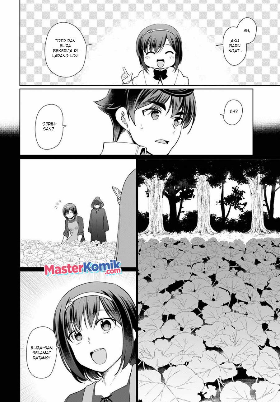 Botsuraku Yotei nano de, Kaji Shokunin wo Mezasu Chapter 34