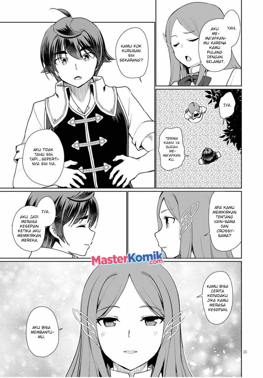 Botsuraku Yotei nano de, Kaji Shokunin wo Mezasu Chapter 34