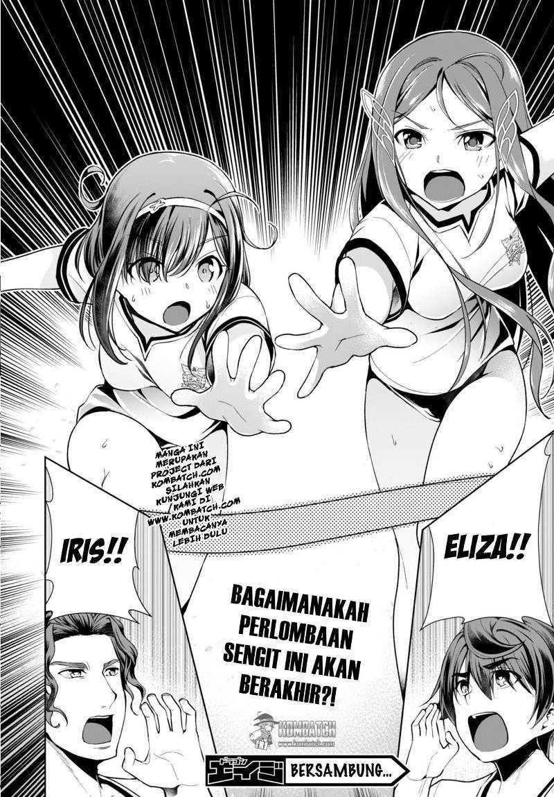 Botsuraku Yotei nano de, Kaji Shokunin wo Mezasu Chapter 4